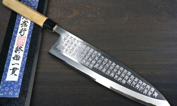Sakai Takayuki Kasumitogi Buffalo Tsuba Engraving Art Japanese Chef's Deba Knife 360mm Shushi-Ikkan (Kanji Gallery for Sushi)